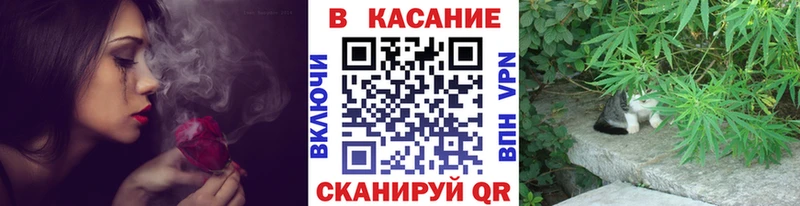 Купить наркоту Юрюзань ГАШИШ Каннабис Амфетамин Меф мяу мяу
