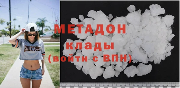 МДМА Майский