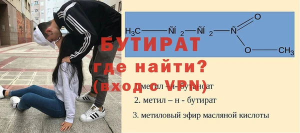 МДМА Майский