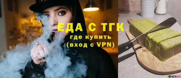 МДМА Майский