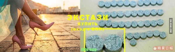прущая мука Лихославль