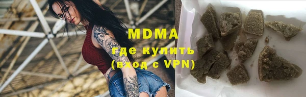 меф VHQ Магас
