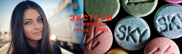 мефедрон Магадан