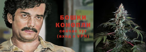 мефедрон Магадан
