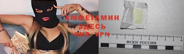 МДМА Майский