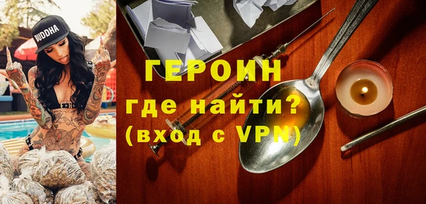 меф VHQ Магас