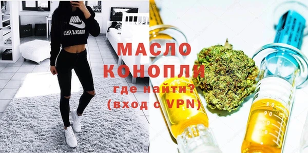 МДМА Майский