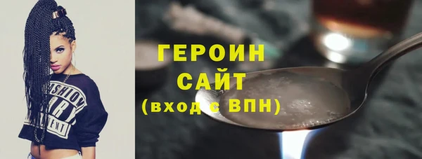 МДМА Майский