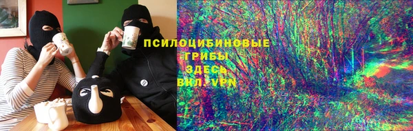меф VHQ Магас