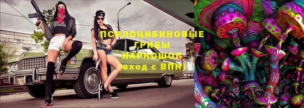 МДМА Майский