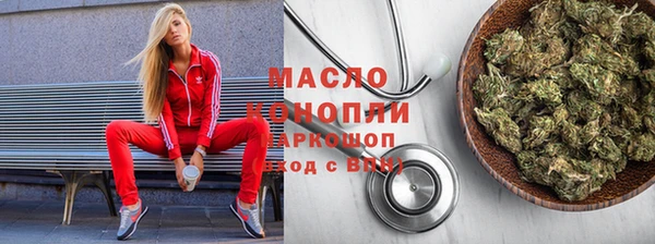 меф VHQ Магас