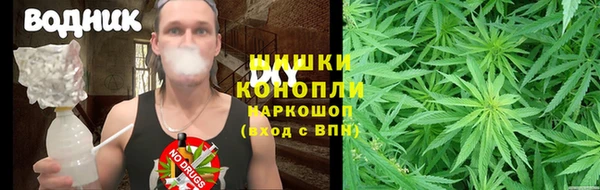 меф VHQ Магас