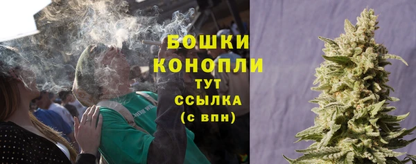 меф VHQ Магас