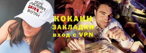меф VHQ Магас