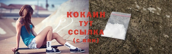 МДМА Майский