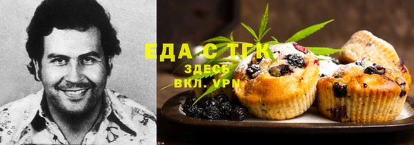 меф VHQ Магас