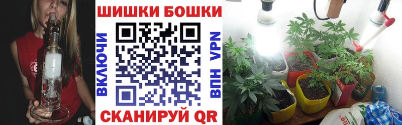 МАРИХУАНА Ganja  Юрюзань 